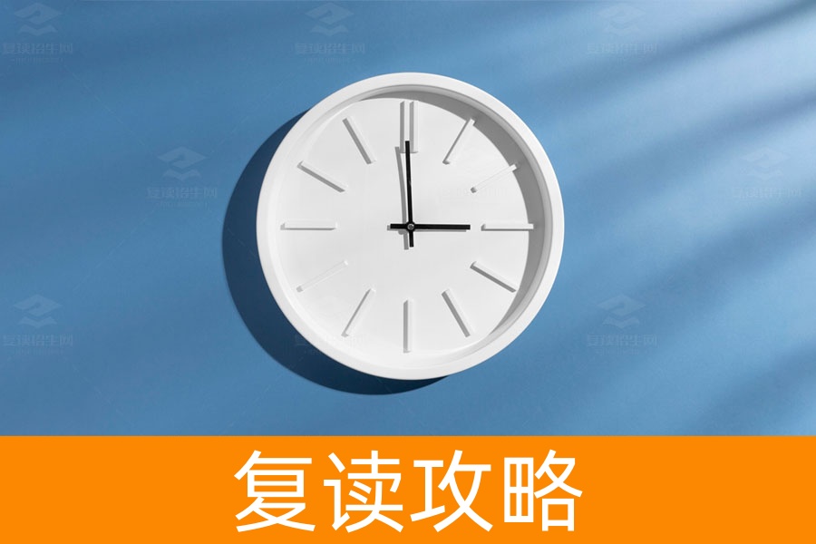 高考复读还是选择专科?如何做出明智决定?